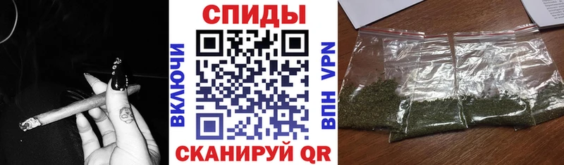 Бутират жидкий экстази  Ржев 