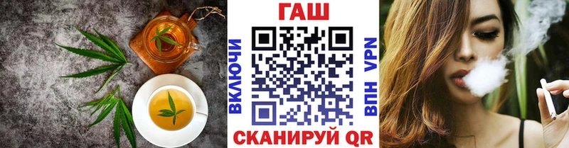мега ССЫЛКА Ржев Еда ТГК марихуана