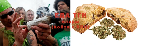 мдма Новозыбков