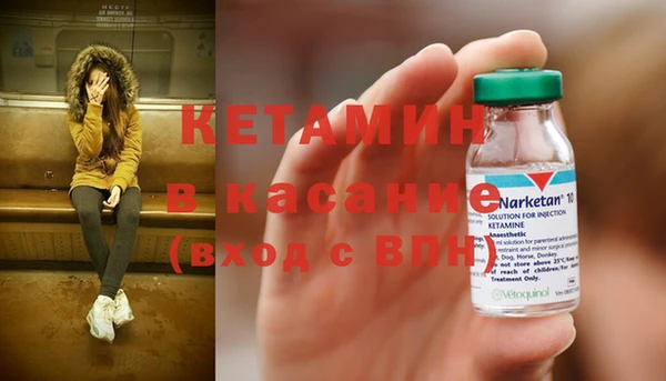гашишное масло Новодвинск