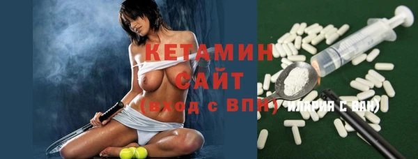 гашишное масло Новодвинск