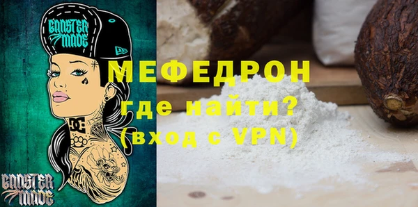 гашишное масло Новодвинск