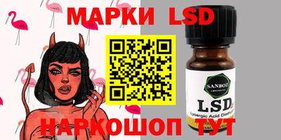 кокаин премиум Анапа