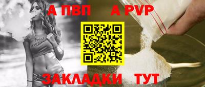 амфетамин Анжеро-Судженск