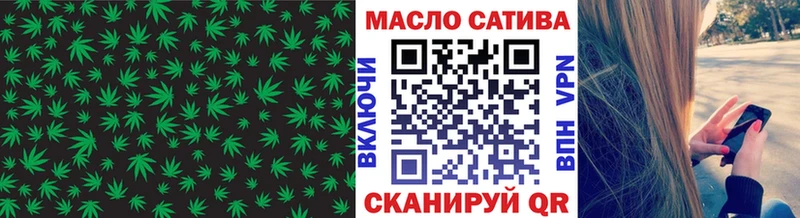 Дистиллят ТГК вейп с тгк  где продают   Ржев 